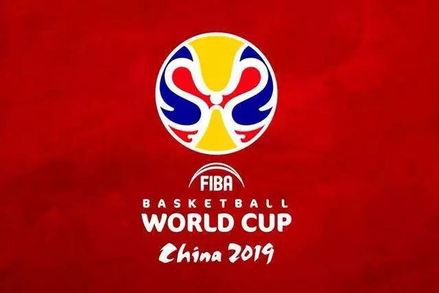 国际篮球冠军杯分组赛规则_篮球比赛国际通用赛制_篮球杯大赛
