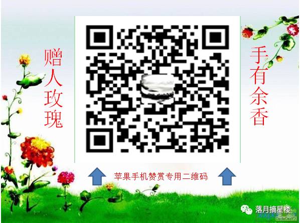 篮球范文赛冠军推写文案怎么写_篮球赛取得冠军推文_篮球冠军赛推文怎么写范文