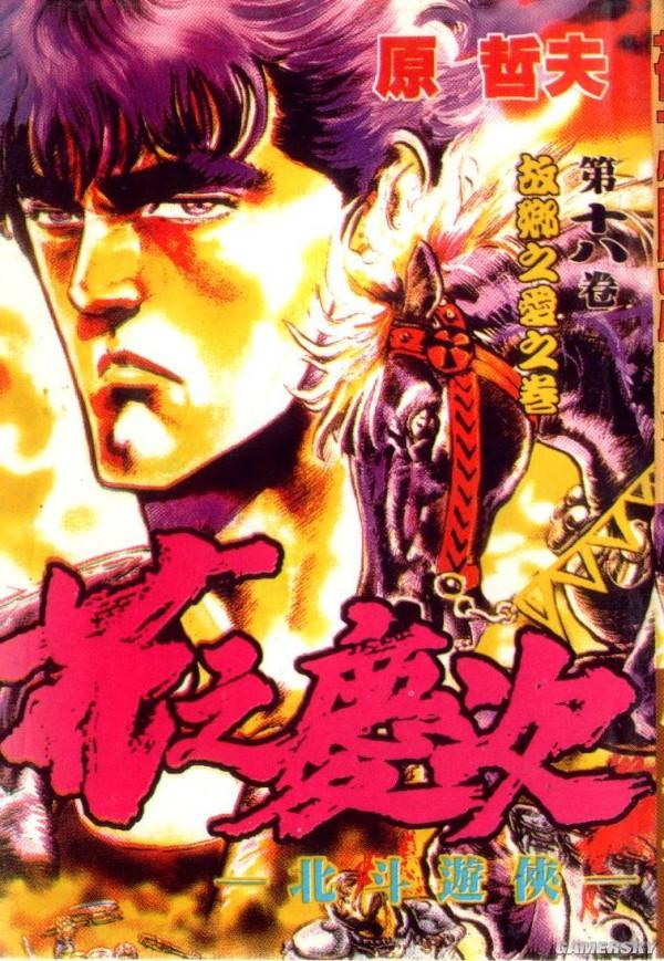高手足球历史排名_足球高手有哪些人_历史足球高手