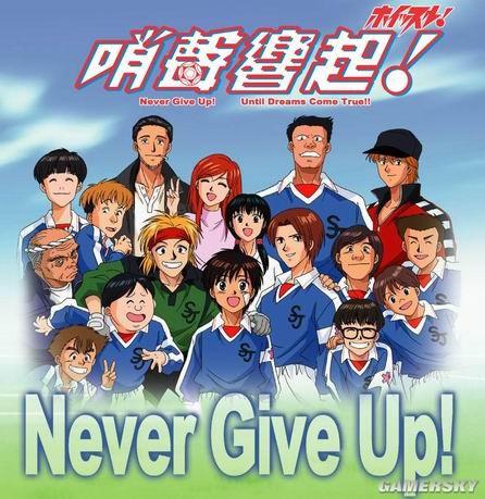 足球高手有哪些人_高手足球历史排名_历史足球高手