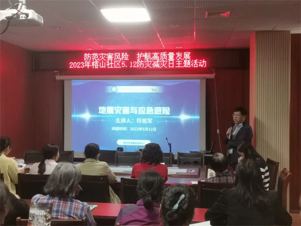 生活常识的展板_生活小常识板报_生活常识主题