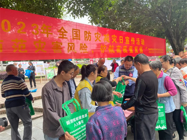 生活常识的展板_生活常识主题_生活小常识板报