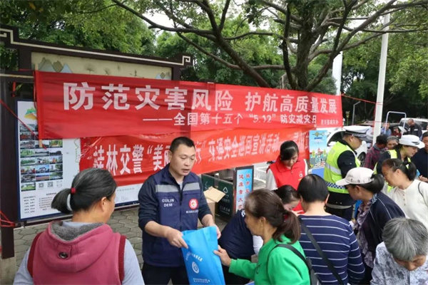 生活常识主题_生活常识的展板_生活小常识板报