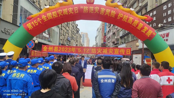 生活常识主题_生活小常识板报_生活常识的展板