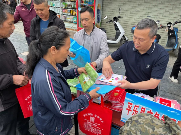 生活常识主题_生活小常识板报_生活常识的展板