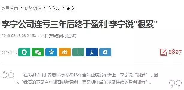 篮球员奥运冠军运动员是谁_篮球运动员与奥运冠军_篮球奥运冠军