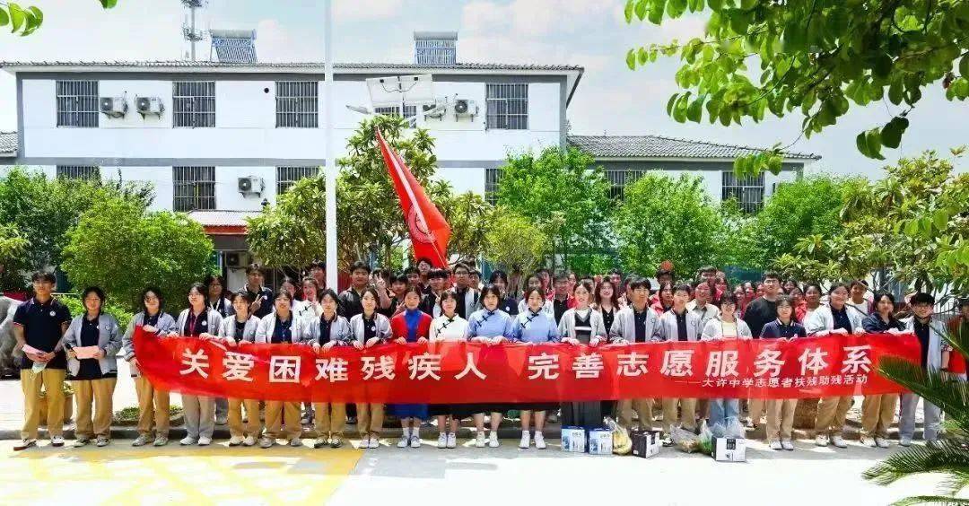高中运动会大本营海报手绘_高中运动会大会来稿_大许高中运动会