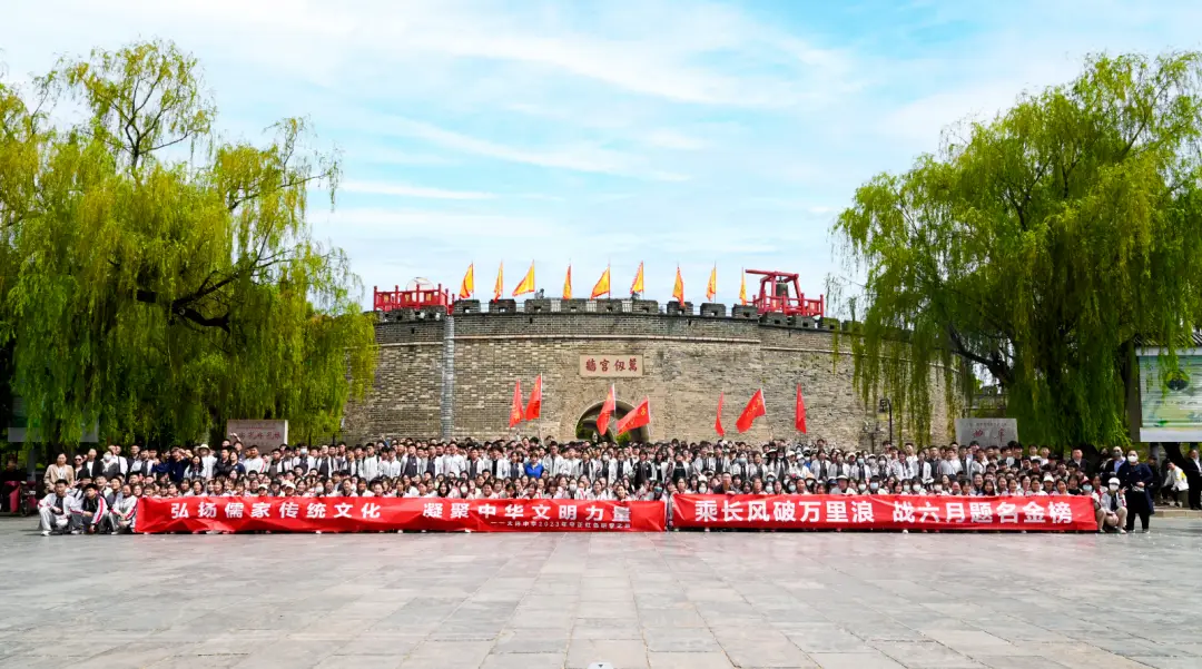 大许高中运动会_高中运动会大本营海报手绘_高中运动会大会来稿