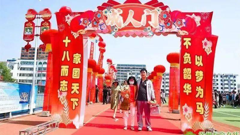高中运动会大本营海报手绘_高中运动会大会来稿_大许高中运动会