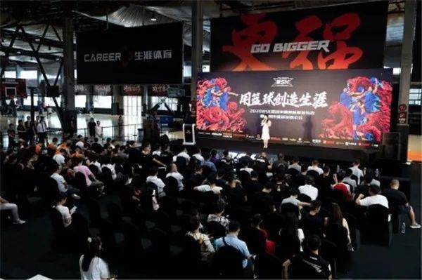 篮球名单冠军比赛打全国第几名_篮球全国冠军是谁_打篮球比赛全国冠军名单