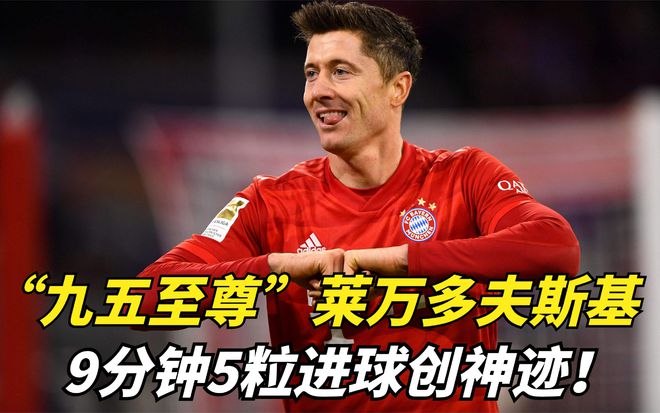 最强足球历史人物排名_最强足球历史人员_历史足球最强23人