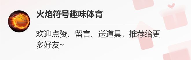 最强足球历史人员_历史足球最强23人_最强足球历史人物排名