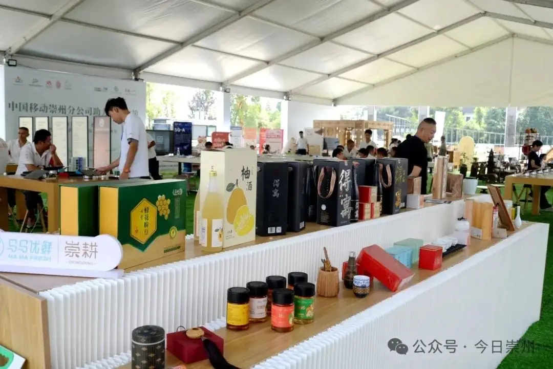 全国和美乡村篮球大赛冠军_全国和美乡村篮球大赛冠军_全国和美乡村篮球大赛冠军