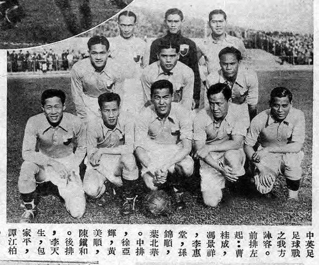 历史足球最强23人_史上最强足球队排名_足球史上最强球员