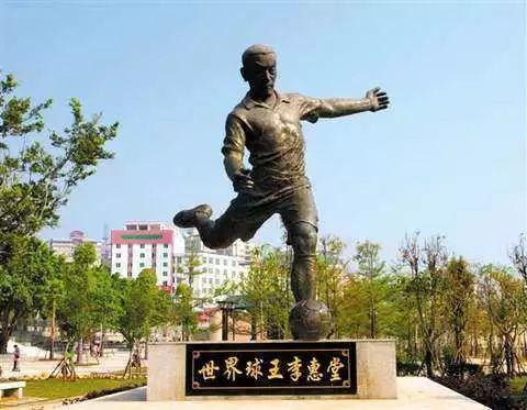 足球史上最强球员_史上最强足球队排名_历史足球最强23人
