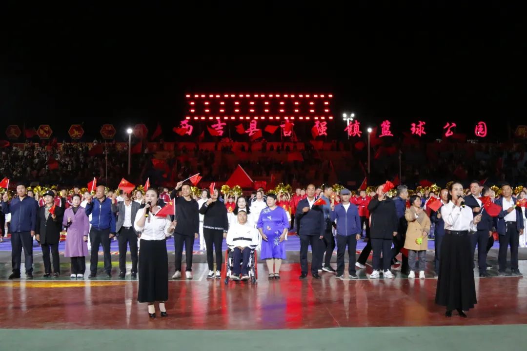 全国和美乡村篮球大赛冠军_全国和美乡村篮球大赛冠军_全国和美乡村篮球大赛冠军