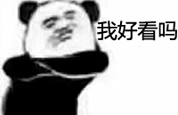 人类高质量男神：拿下奥运举重冠军顺便称霸国外健身圈
