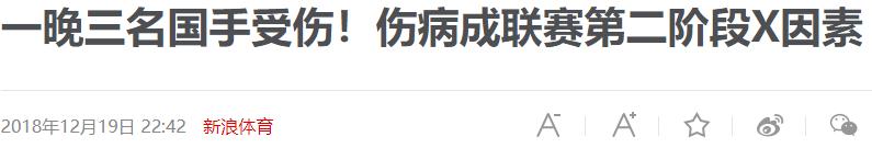 广东篮球高中学校_广东高中篮球历史最好成绩_广东高中篮球最强是哪一所