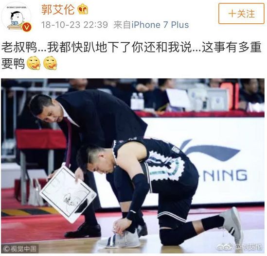 广东篮球高中学校_广东高中篮球历史最好成绩_广东高中篮球最强是哪一所