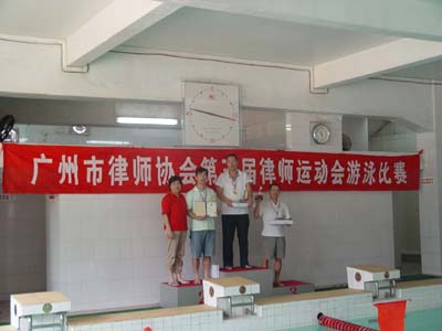 女子篮球赛第一名不是冠军_篮球赛女子冠军是什么意思_篮球赛女子冠军是哪个队