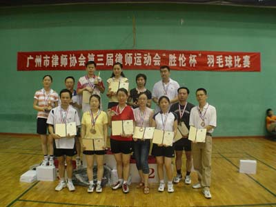女子篮球赛第一名不是冠军_篮球赛女子冠军是什么意思_篮球赛女子冠军是哪个队