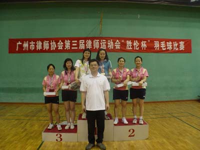篮球赛女子冠军是哪个队_女子篮球赛第一名不是冠军_篮球赛女子冠军是什么意思