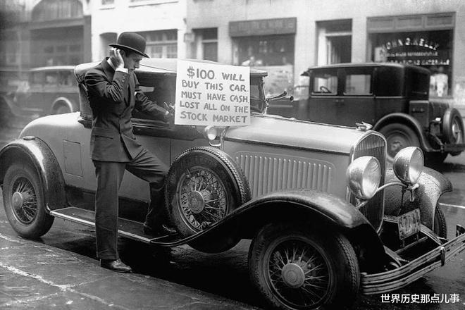 1929年的生活方式是_生活方式是谁提出的_方式就是生活