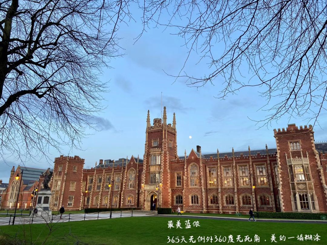 瑞德健身教练培训学院_英瑞德健身_德瑞健身器械