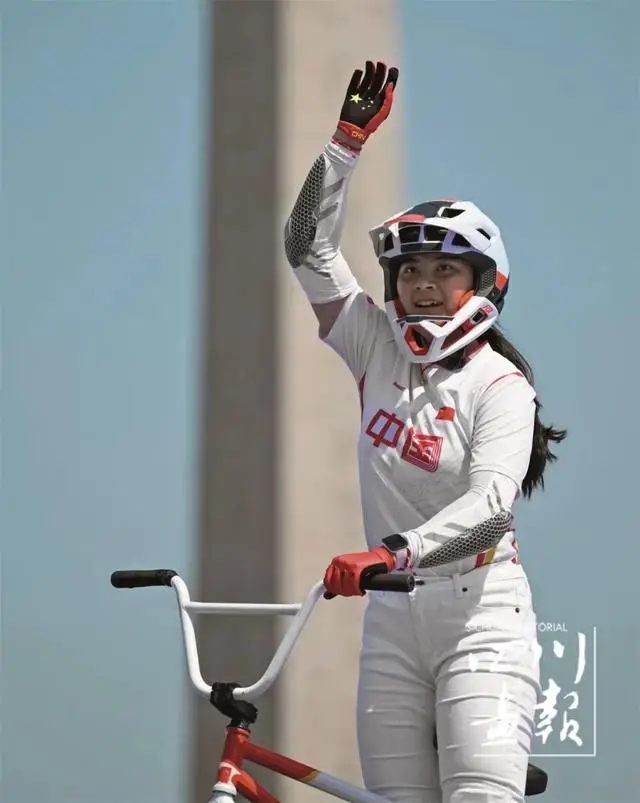 花样游泳冠军2023_花样游泳冠军蒋文文蒋婷婷_花样游泳冠军2024