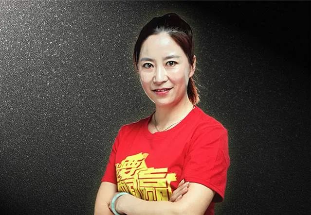 王丽萍竞走冠军现在怎样了_竞走冠军王丽萍事件_冠军竞走王丽萍现在怎么样了