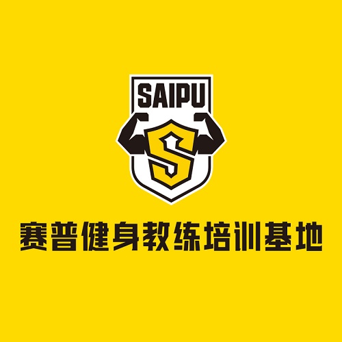 房间健身_健身房练法_健身房练