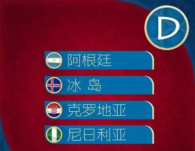 西班牙足球英文冠军拿过冠军吗_西班牙足球队英文_西班牙足球拿过冠军吗英文