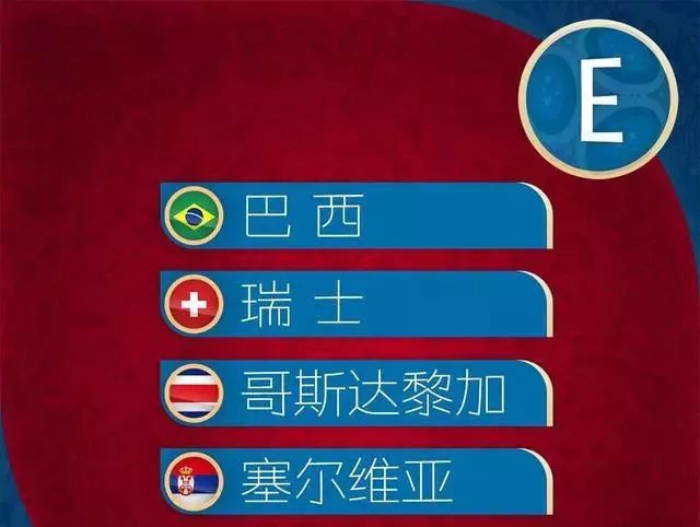 西班牙足球英文冠军拿过冠军吗_西班牙足球拿过冠军吗英文_西班牙足球队英文
