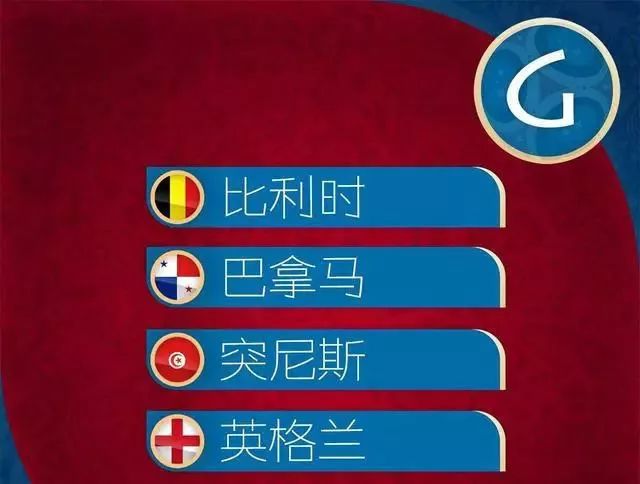 西班牙足球英文冠军拿过冠军吗_西班牙足球队英文_西班牙足球拿过冠军吗英文
