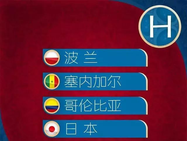 西班牙足球队英文_西班牙足球拿过冠军吗英文_西班牙足球英文冠军拿过冠军吗