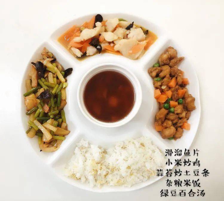 体育健康小常识500字_体育小常识32条_体育健康知识小常识有哪些