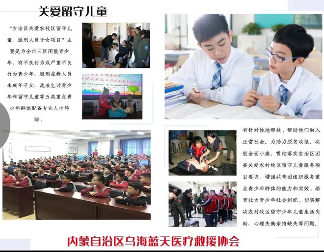 2020奥运会竞走冠军是谁_竞走比赛奥运会冠军是谁_奥运会竞走比赛结果