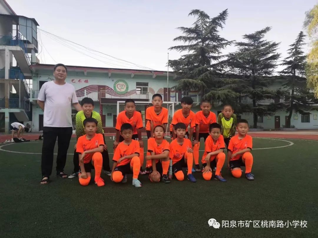 小学足球赛颁奖词_足球冠军颁奖词_小学生足球冠军颁奖