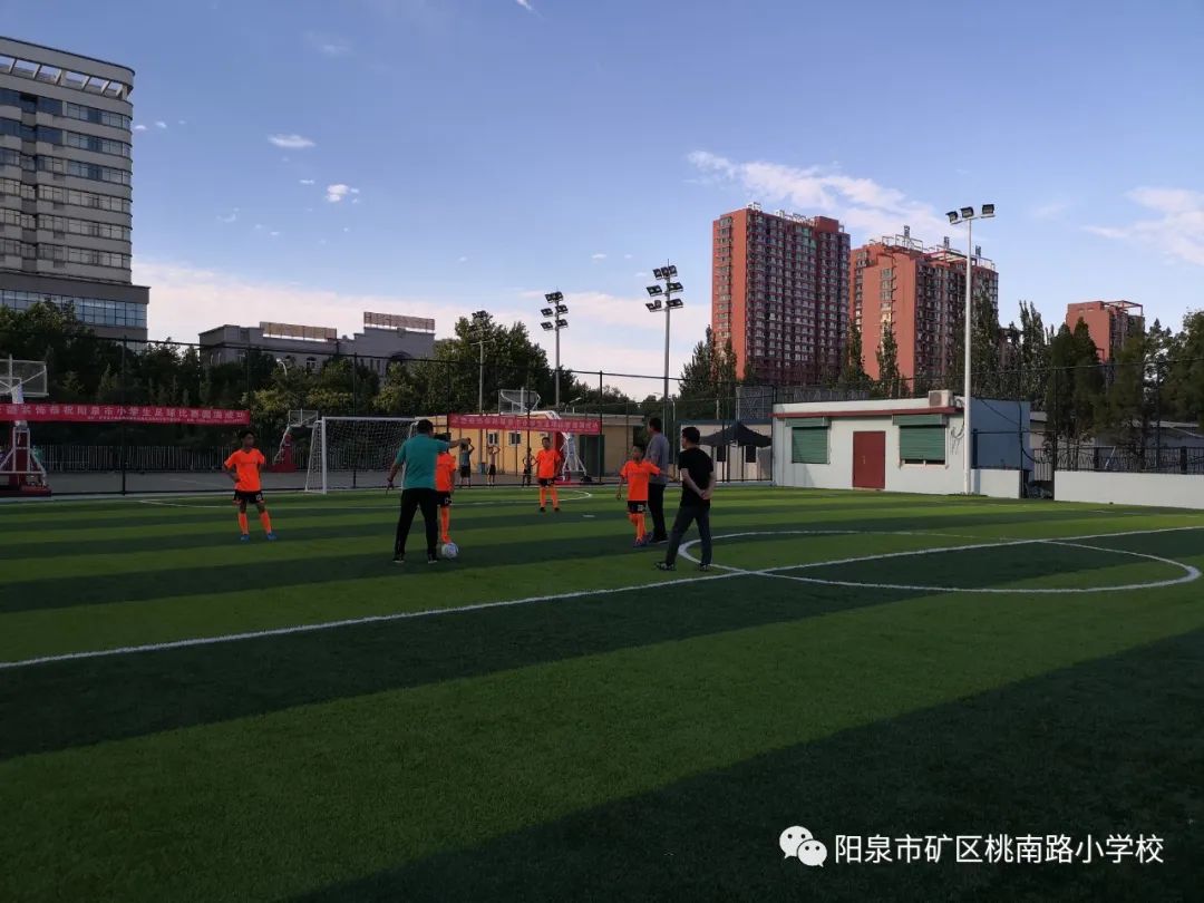 小学足球赛颁奖词_小学生足球冠军颁奖_足球冠军颁奖词