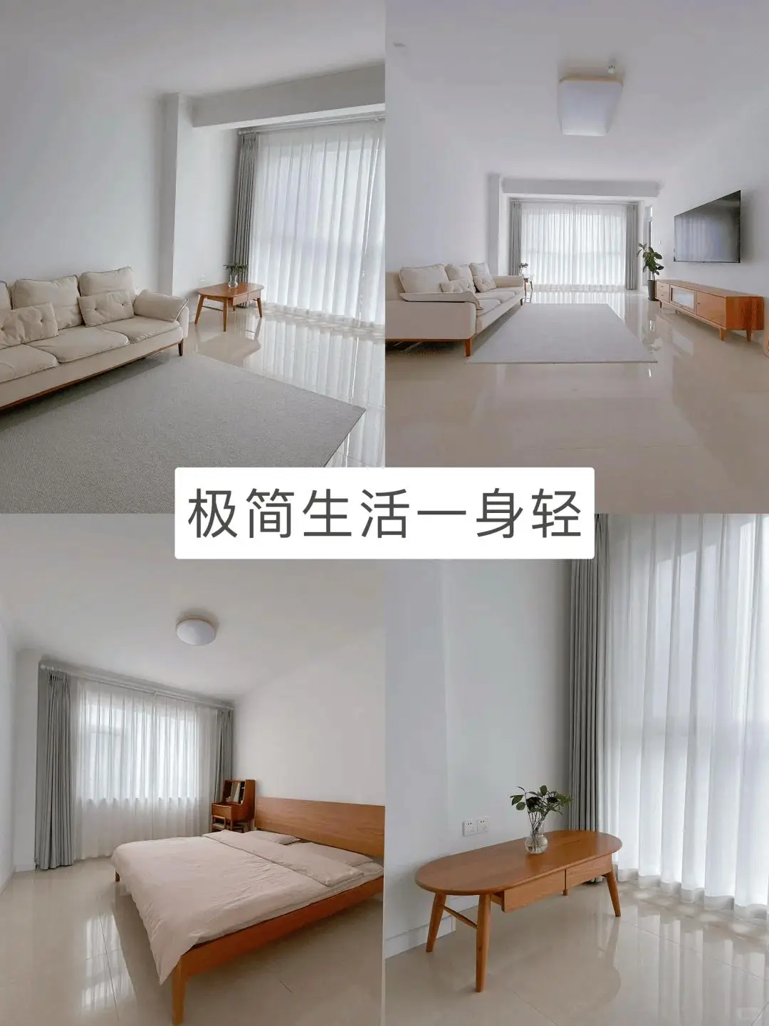 人民日报极简主义原文发表时间_人民日报极简主义生活方式_人民日报极简主义生活方式