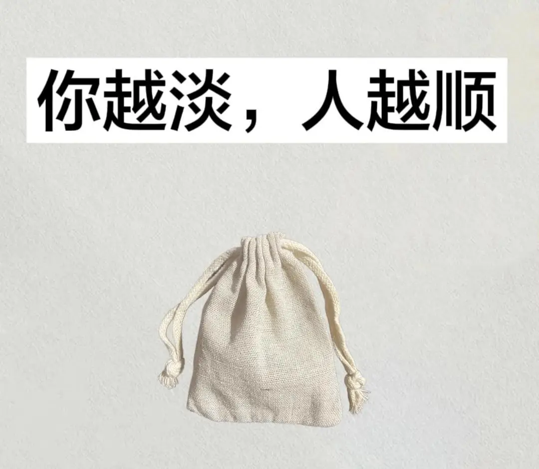 人民日报极简主义原文发表时间_人民日报极简主义生活方式_人民日报极简主义生活方式