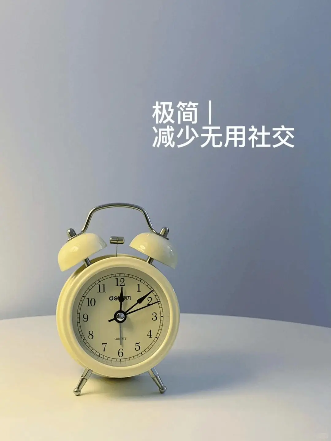 人民日报极简主义生活方式_人民日报极简主义原文发表时间_人民日报极简主义生活方式