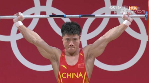 男举重冠军东京奥运会是谁_东京奥运举重冠军_东京奥运男子举重金牌获得者