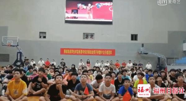 东京奥运男子举重金牌获得者_东京奥运举重冠军_男举重冠军东京奥运会是谁