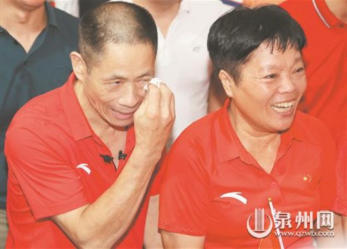 东京奥运男子举重各级别冠军_男举重冠军东京奥运会是谁_东京奥运男子举重金牌获得者
