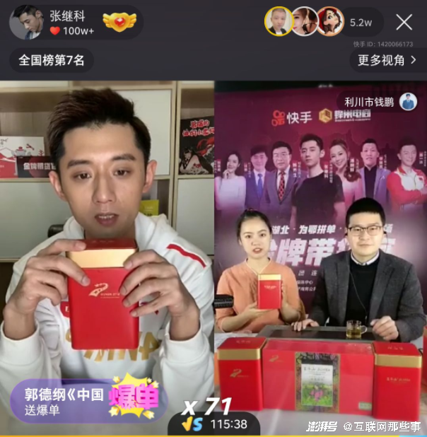 成年举重冠军人数排名_成年举重冠军人是谁_成年人举重冠军