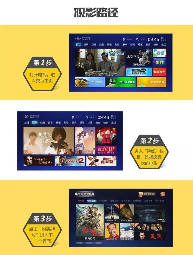 qq巅峰足球_巅峰足球手游_小游戏巅峰冠军足球兑换码