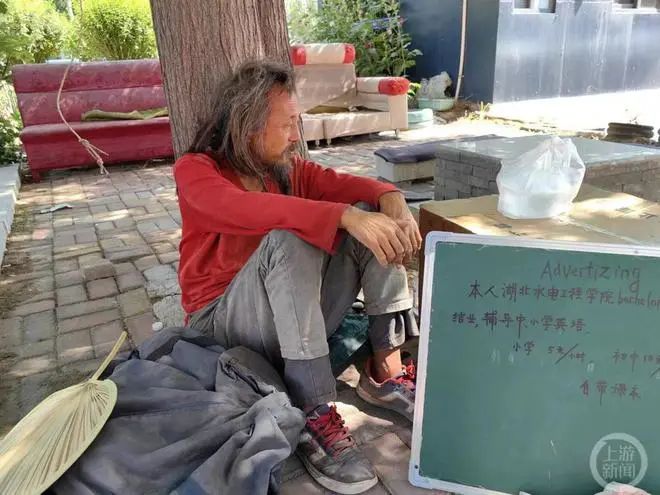 英语冬天怎么说_正确的冬天生活方式英语_英语冬怎么说