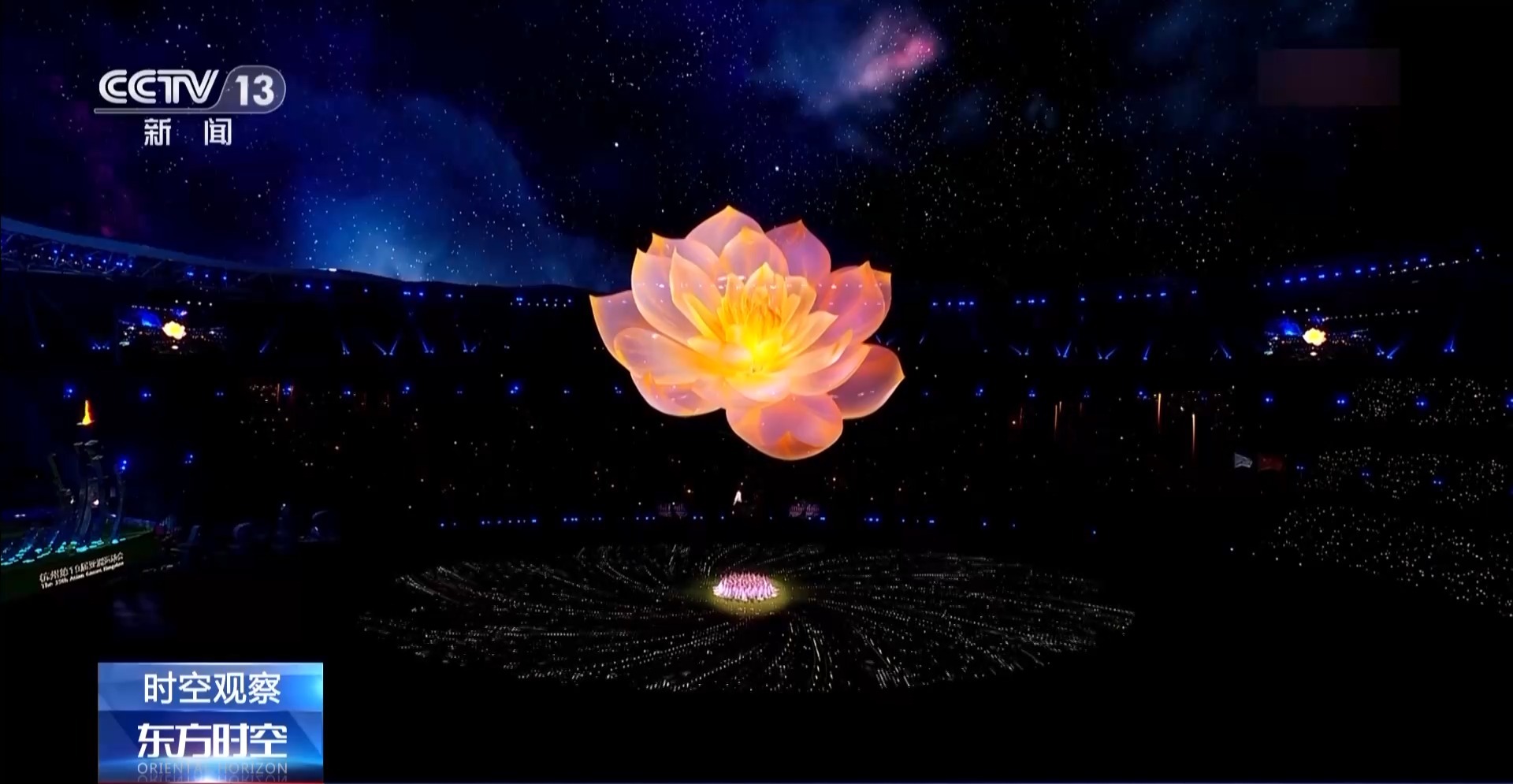 亚运会中国花样游泳冠军视频_奥运花样游泳亚军_花样游泳冠军赛
