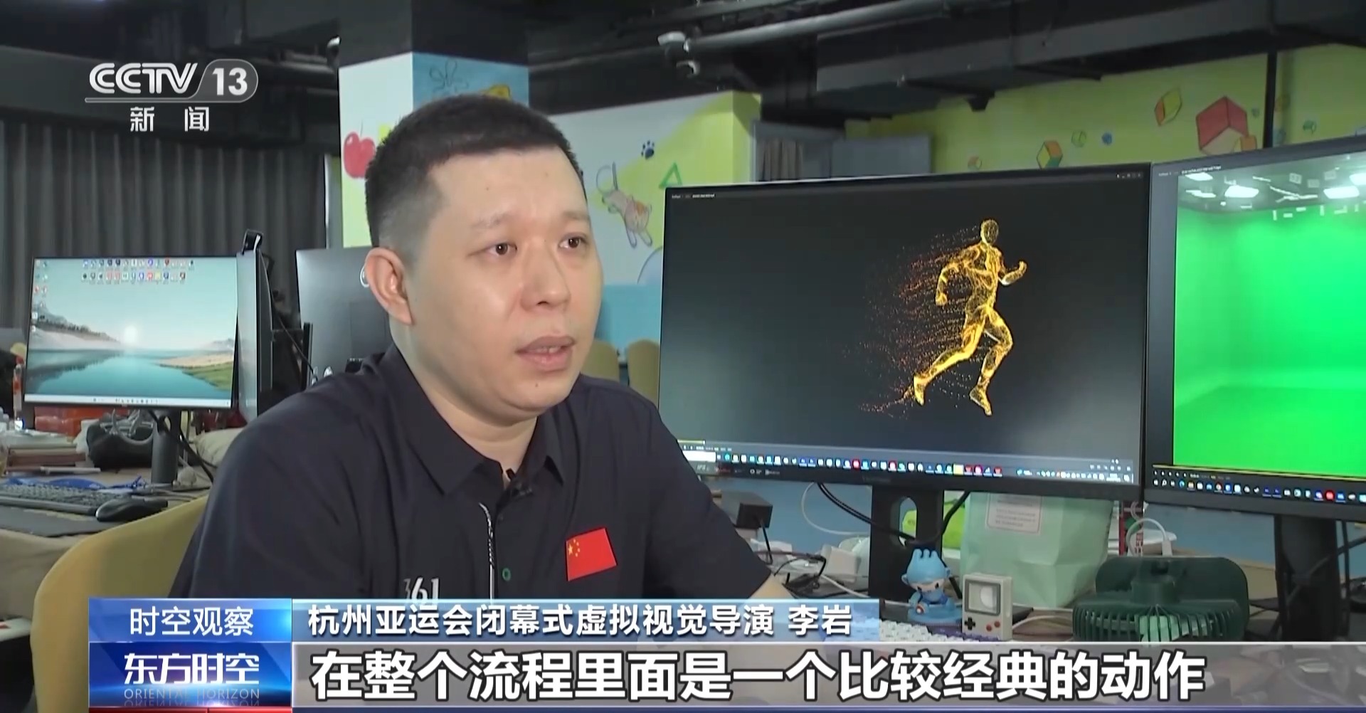 奥运花样游泳亚军_亚运会中国花样游泳冠军视频_花样游泳冠军赛